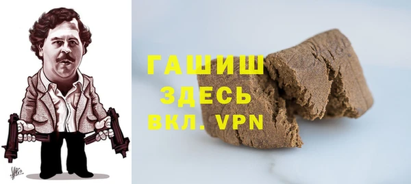 apvp Верея