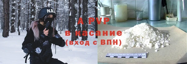 СК Верхний Тагил