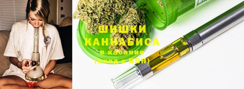 ОМГ ОМГ ССЫЛКА  где купить наркотик  Мышкин  Канабис White Widow 